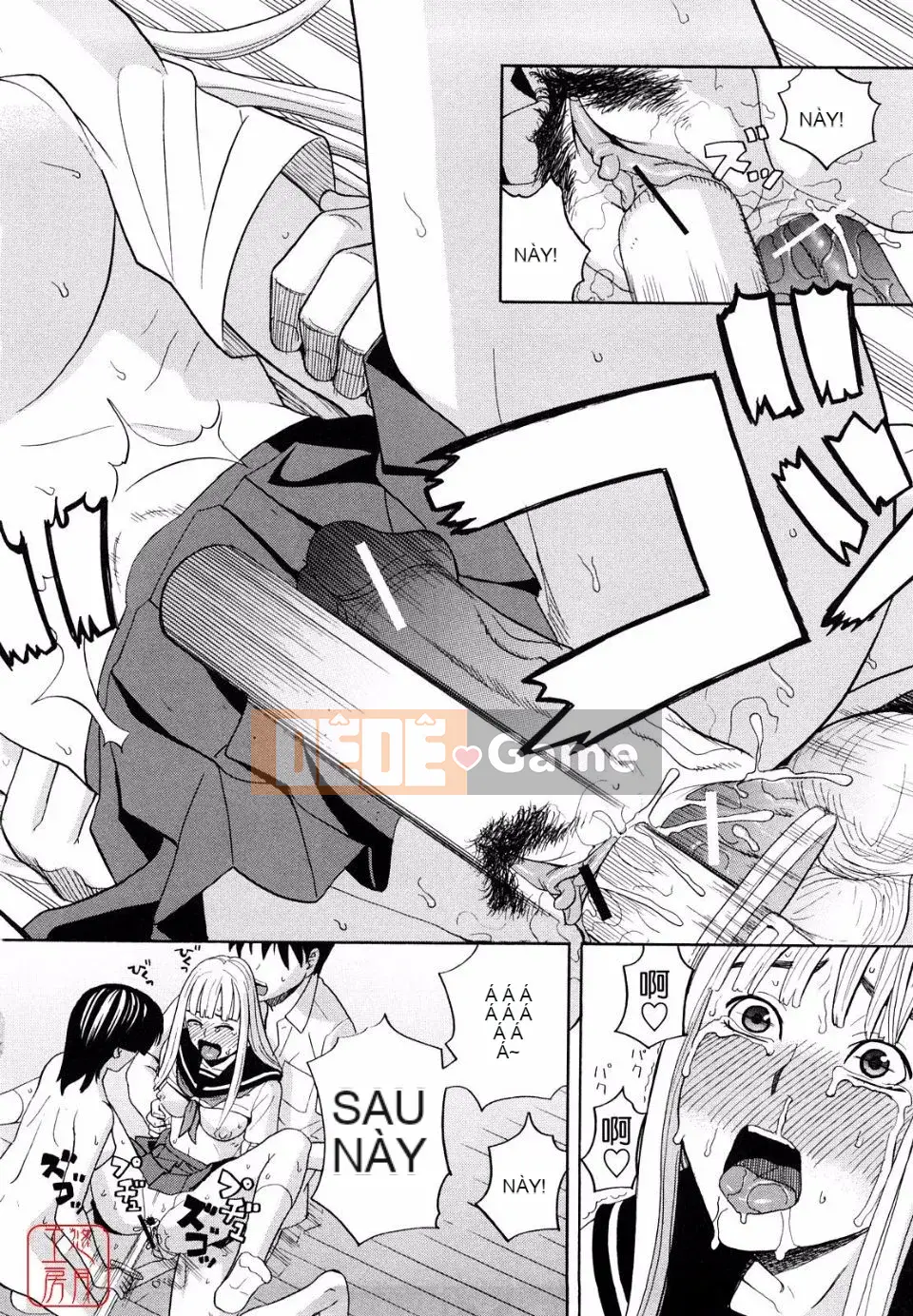 [Zuki Itsuki] Hajimete không