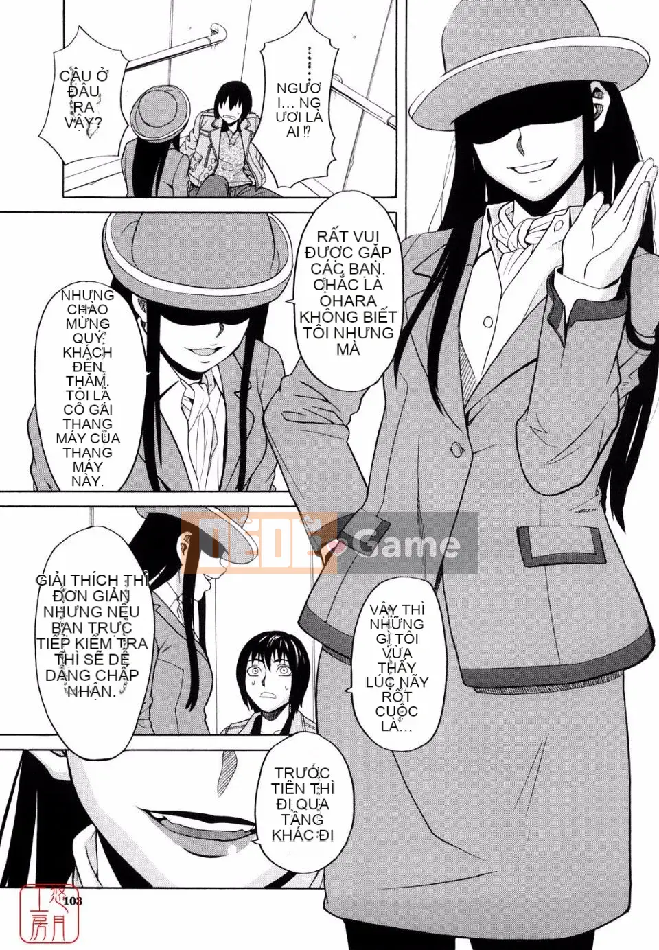 [Zuki Itsuki] Hajimete không