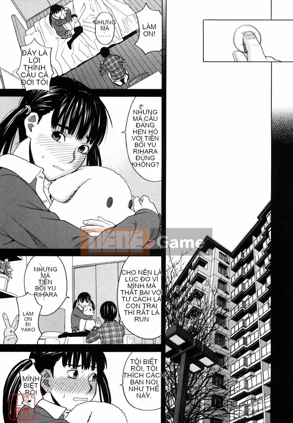 [Zuki Itsuki] Hajimete không