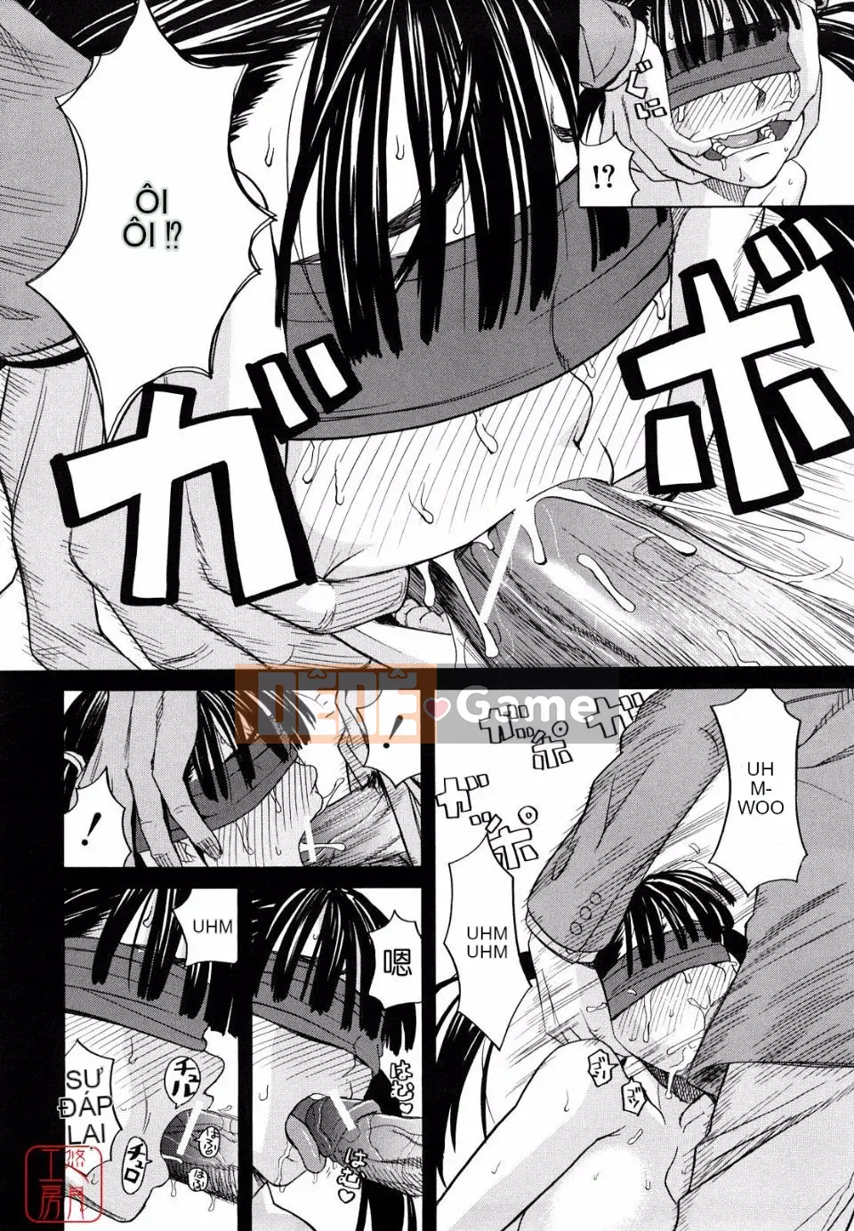 [Zuki Itsuki] Hajimete không