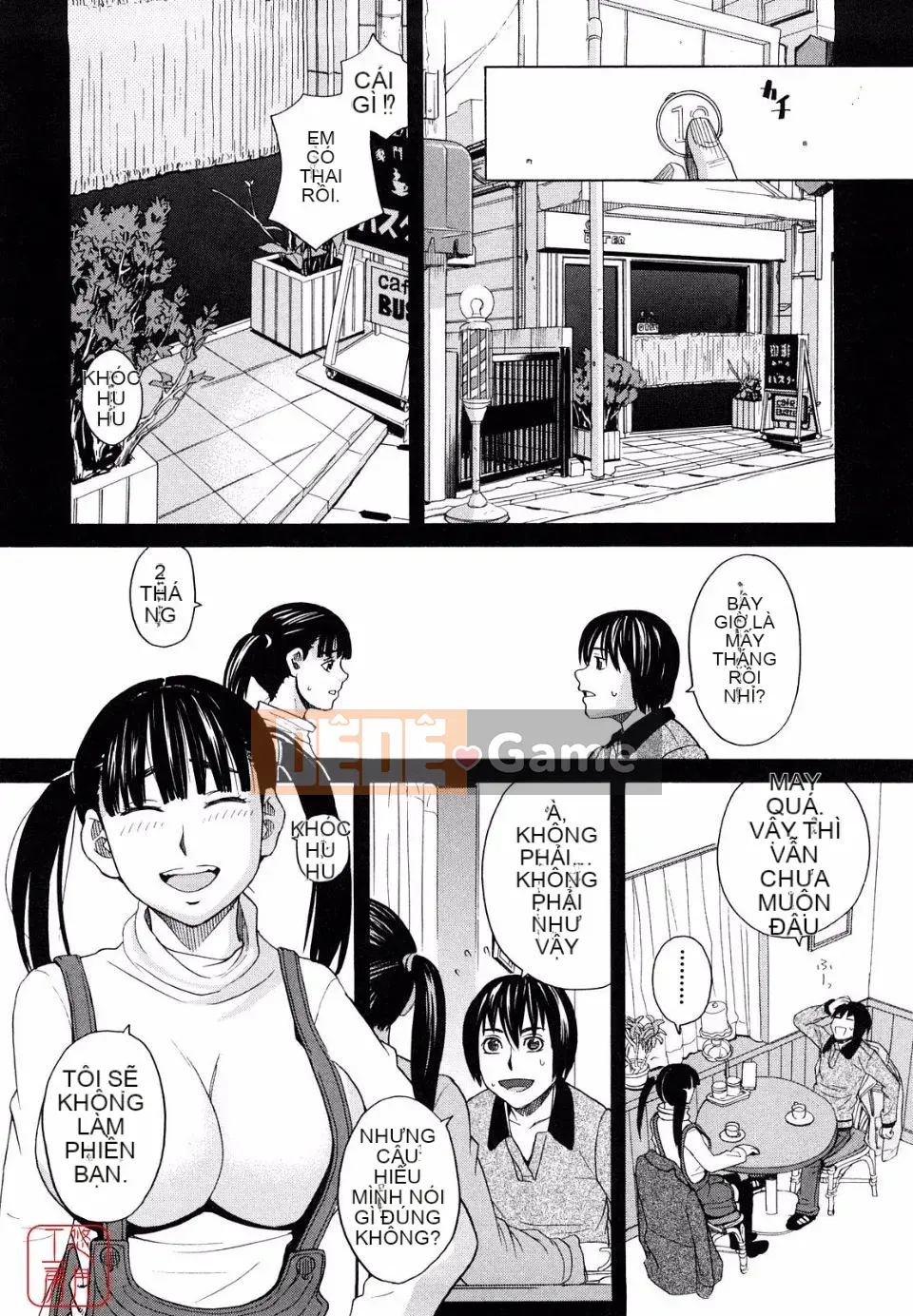 [Zuki Itsuki] Hajimete không