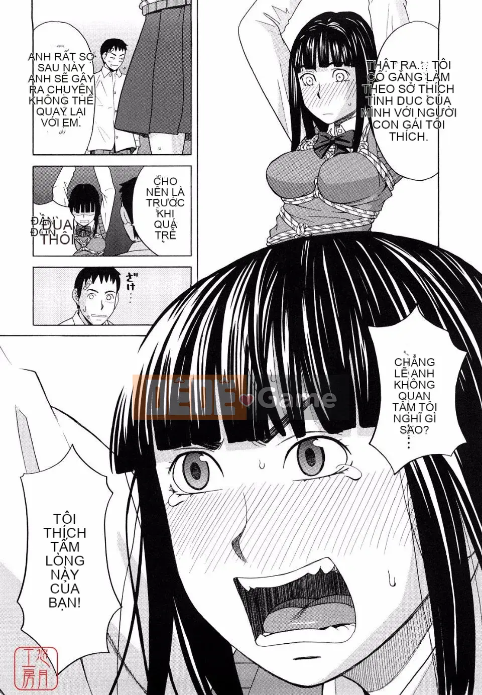 [Zuki Itsuki] Hajimete không