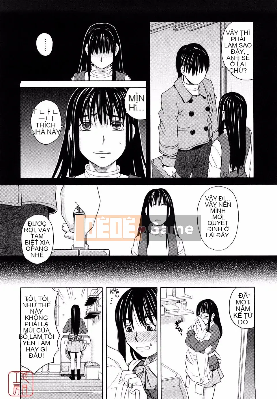 [Zuki Itsuki] Hajimete không