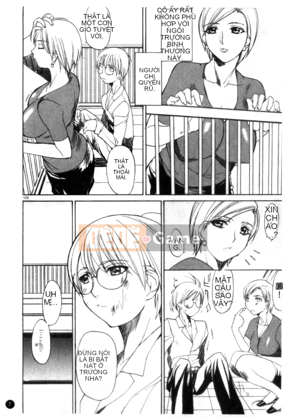 [Mido Tsukasa] Bảo tàng "M"