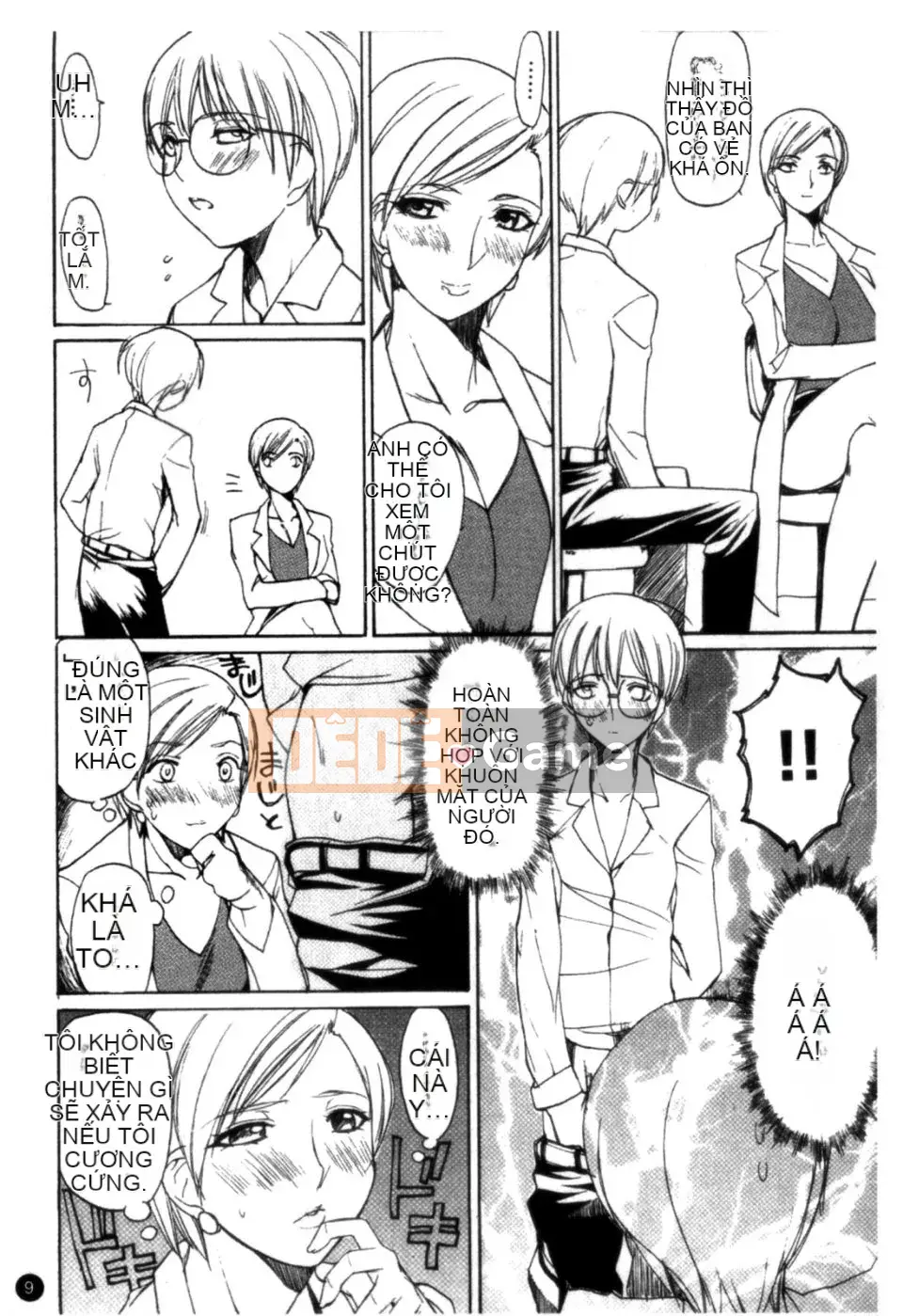 [Mido Tsukasa] Bảo tàng "M"