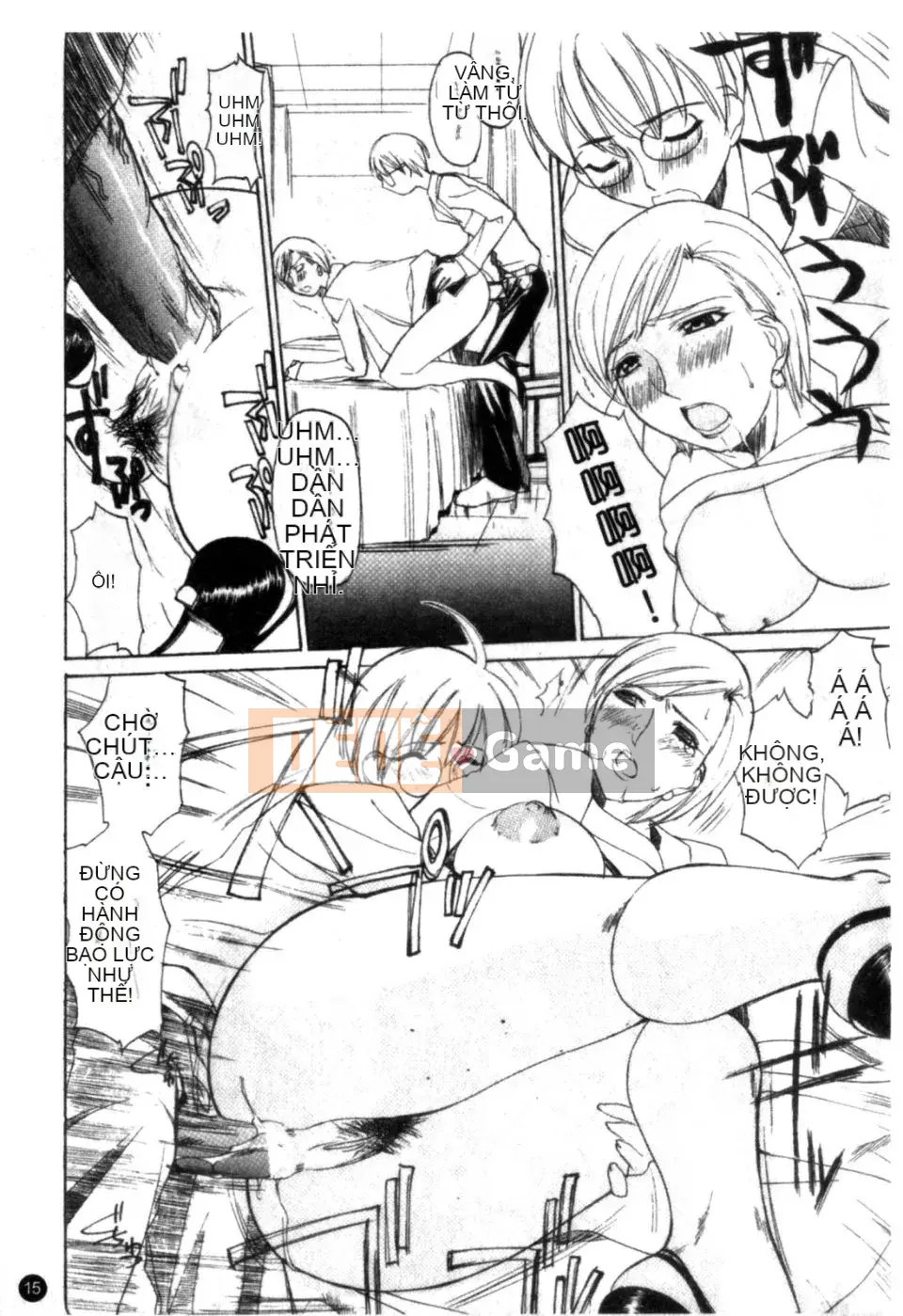 [Mido Tsukasa] Bảo tàng "M"