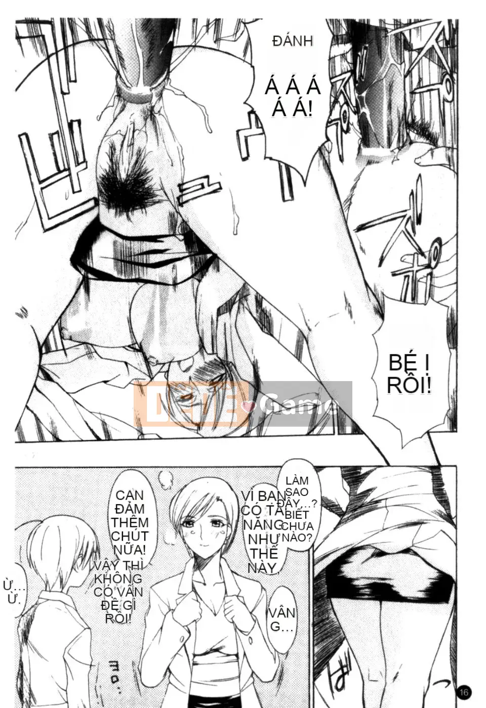 [Mido Tsukasa] Bảo tàng "M"