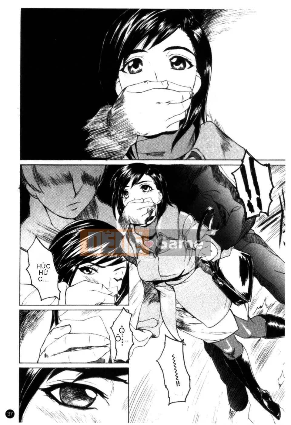 [Mido Tsukasa] Bảo tàng "M"