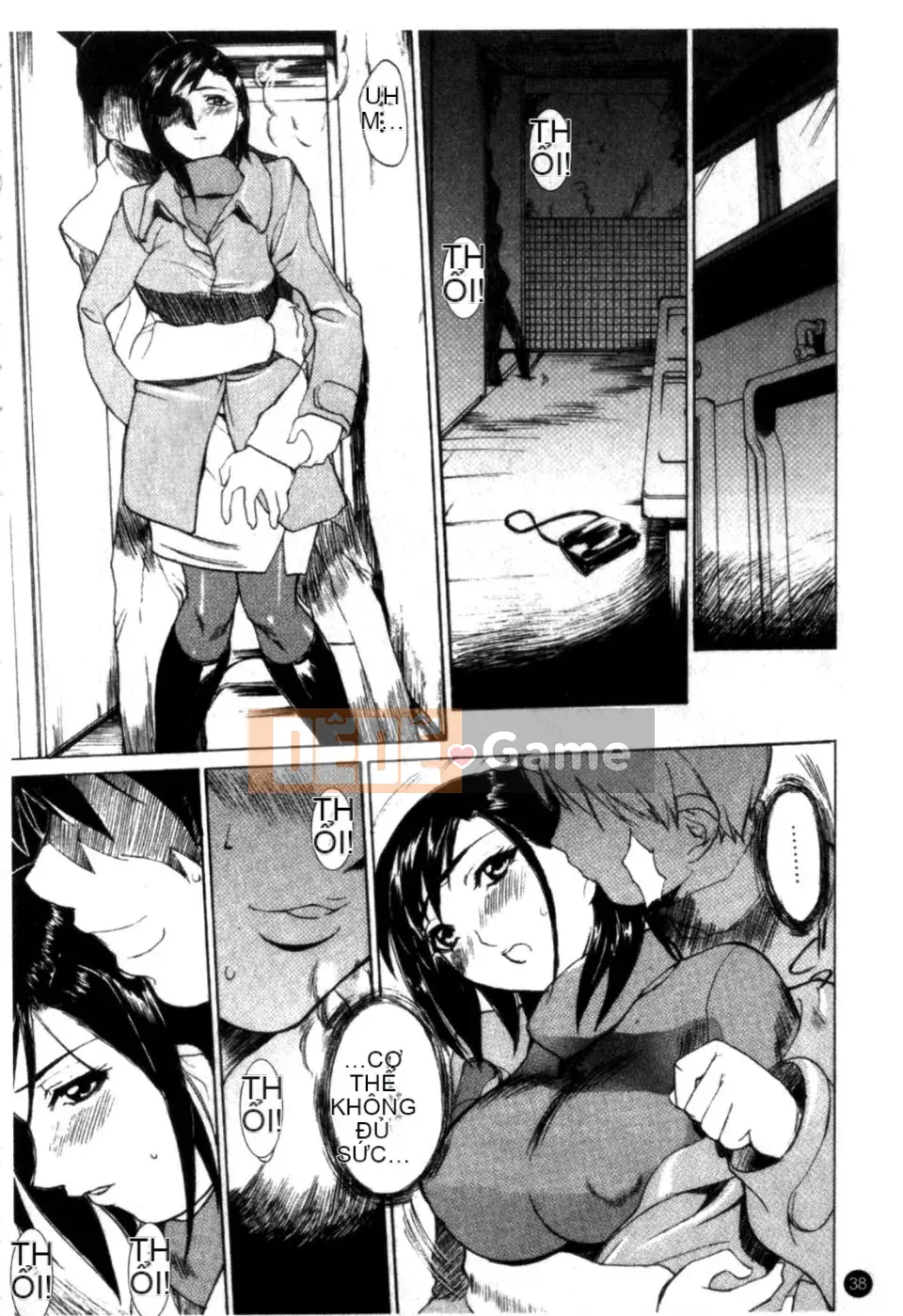 [Mido Tsukasa] Bảo tàng "M"