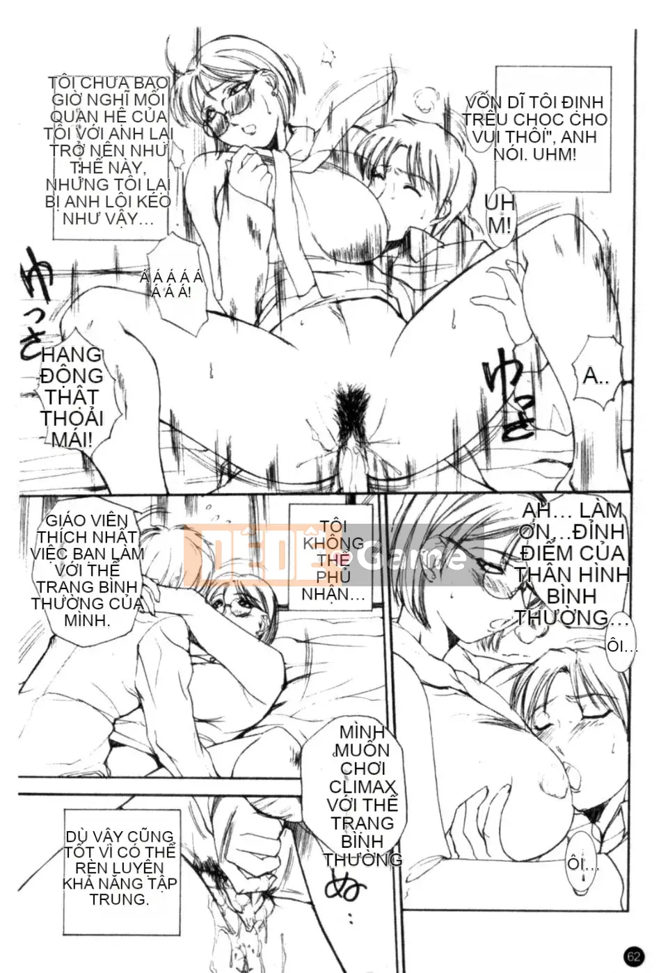 [Mido Tsukasa] Bảo tàng "M"