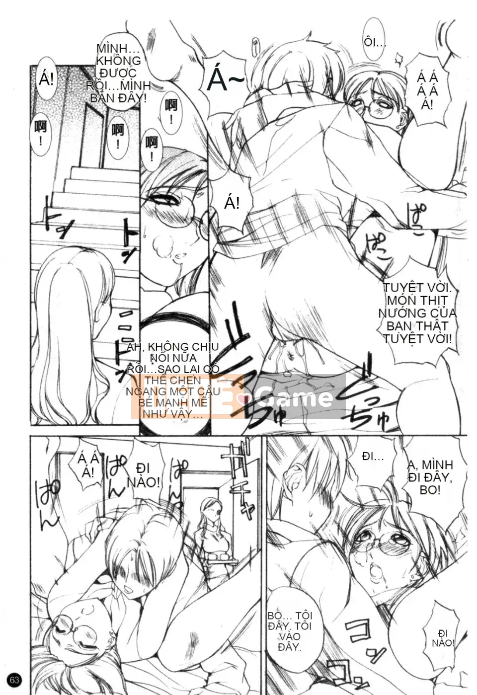 [Mido Tsukasa] Bảo tàng "M"