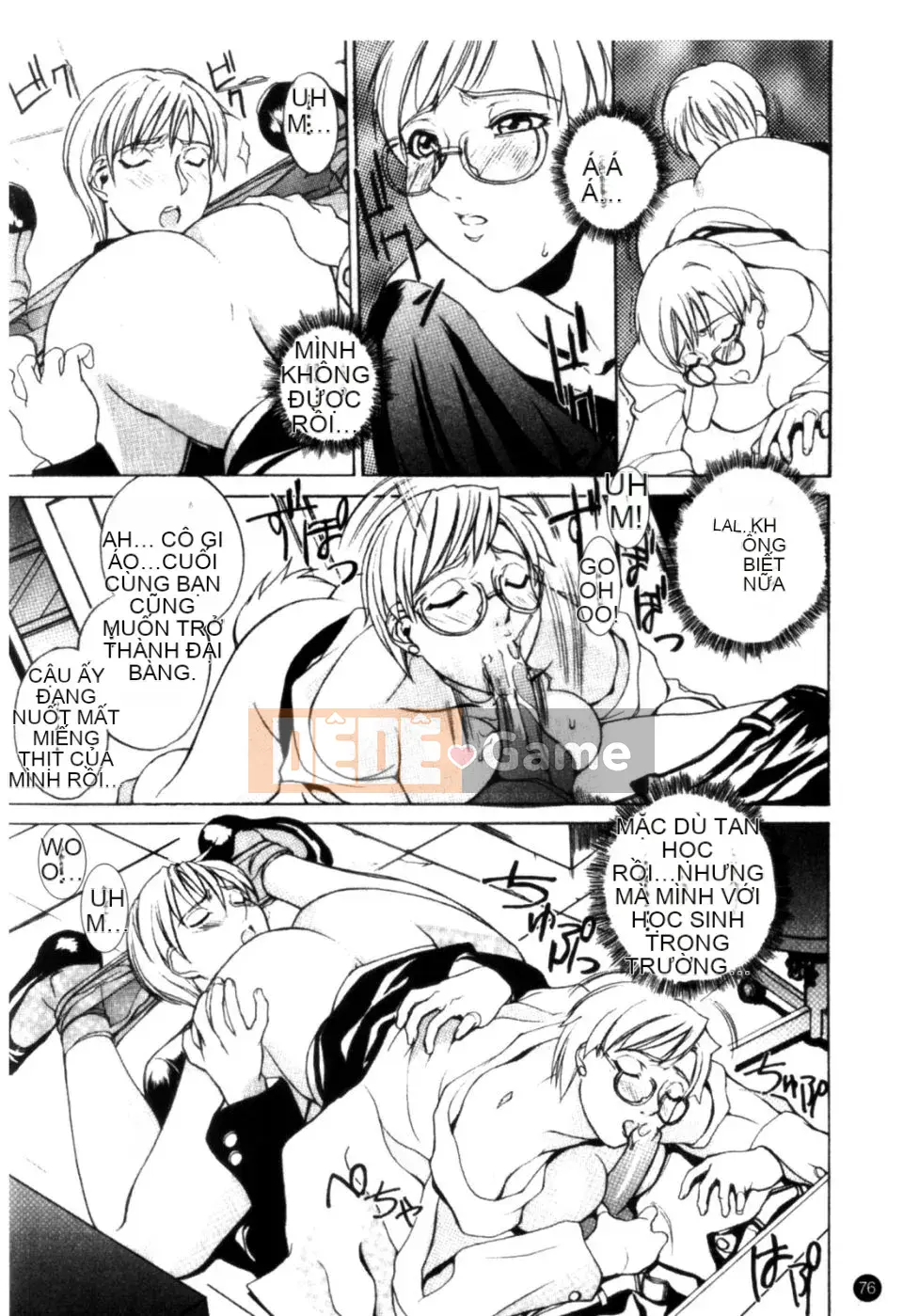 [Mido Tsukasa] Bảo tàng "M"