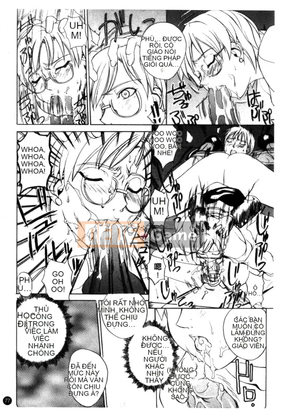 [Mido Tsukasa] Bảo tàng "M"