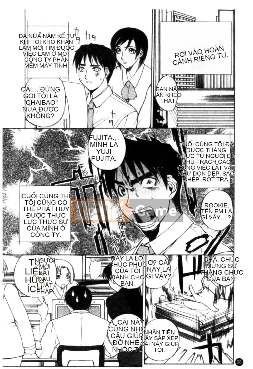 [Mido Tsukasa] Bảo tàng "M"