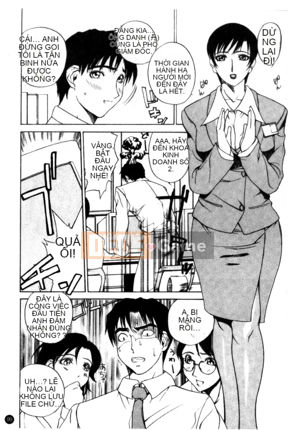 [Mido Tsukasa] Bảo tàng "M"