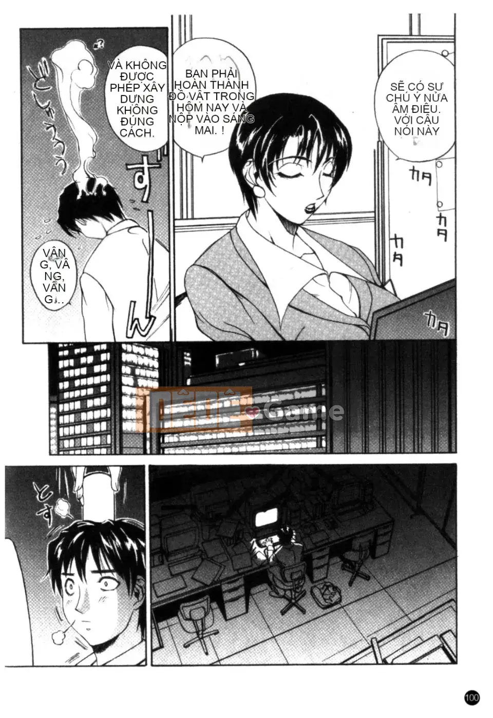 [Mido Tsukasa] Bảo tàng "M"