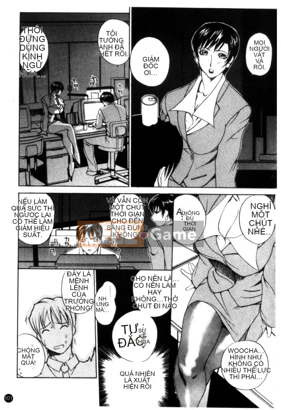 [Mido Tsukasa] Bảo tàng "M"