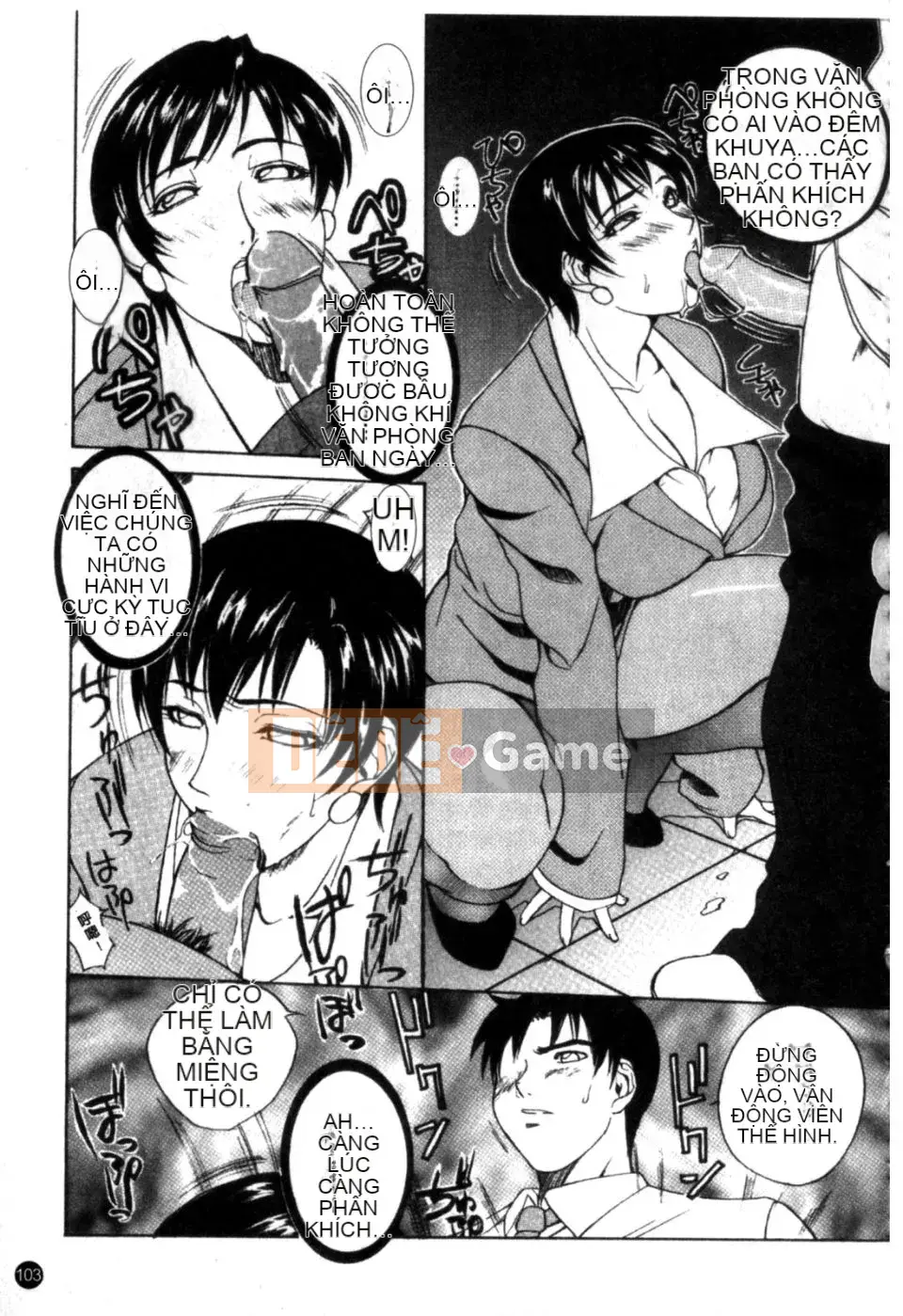 [Mido Tsukasa] Bảo tàng "M"