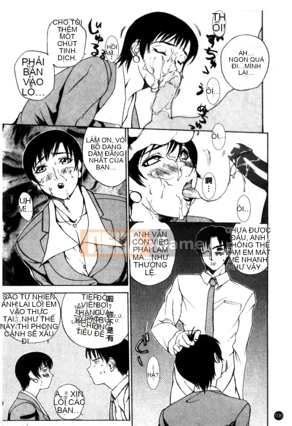 [Mido Tsukasa] Bảo tàng "M"