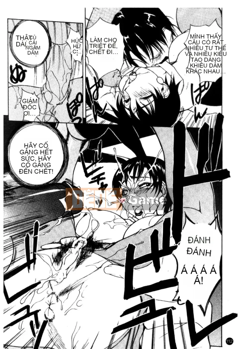 [Mido Tsukasa] Bảo tàng "M"