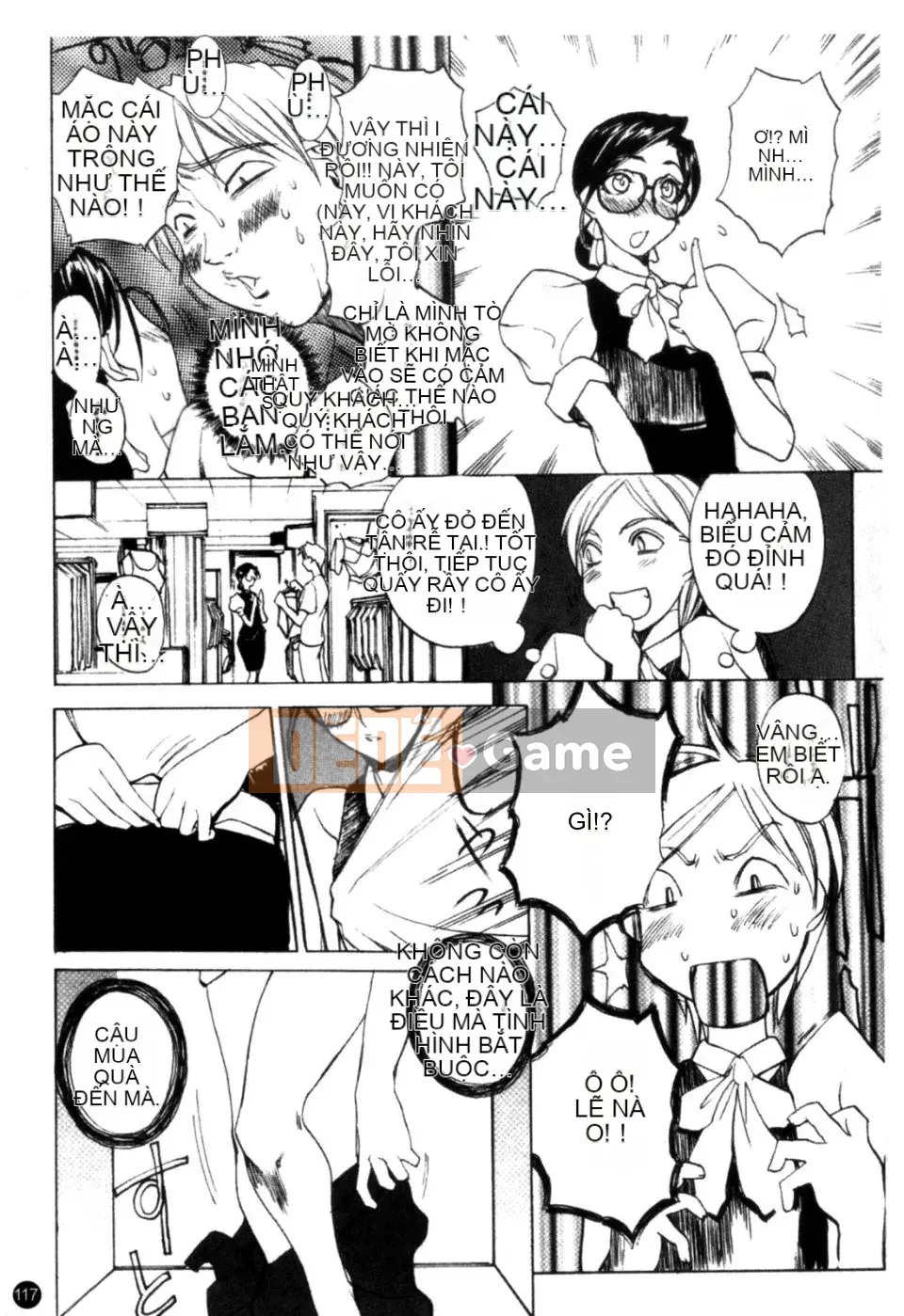 [Mido Tsukasa] Bảo tàng "M"