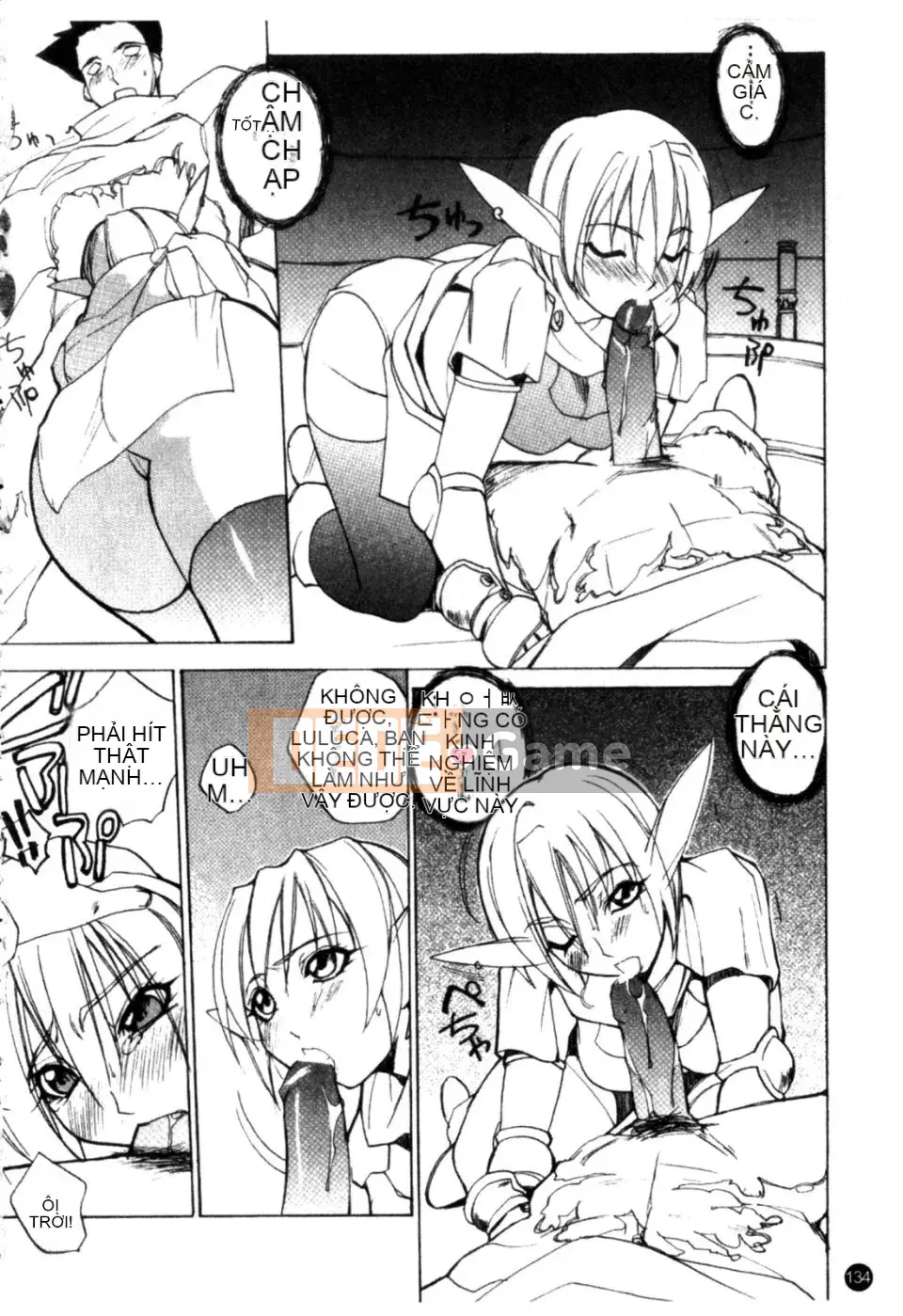 [Mido Tsukasa] Bảo tàng "M"