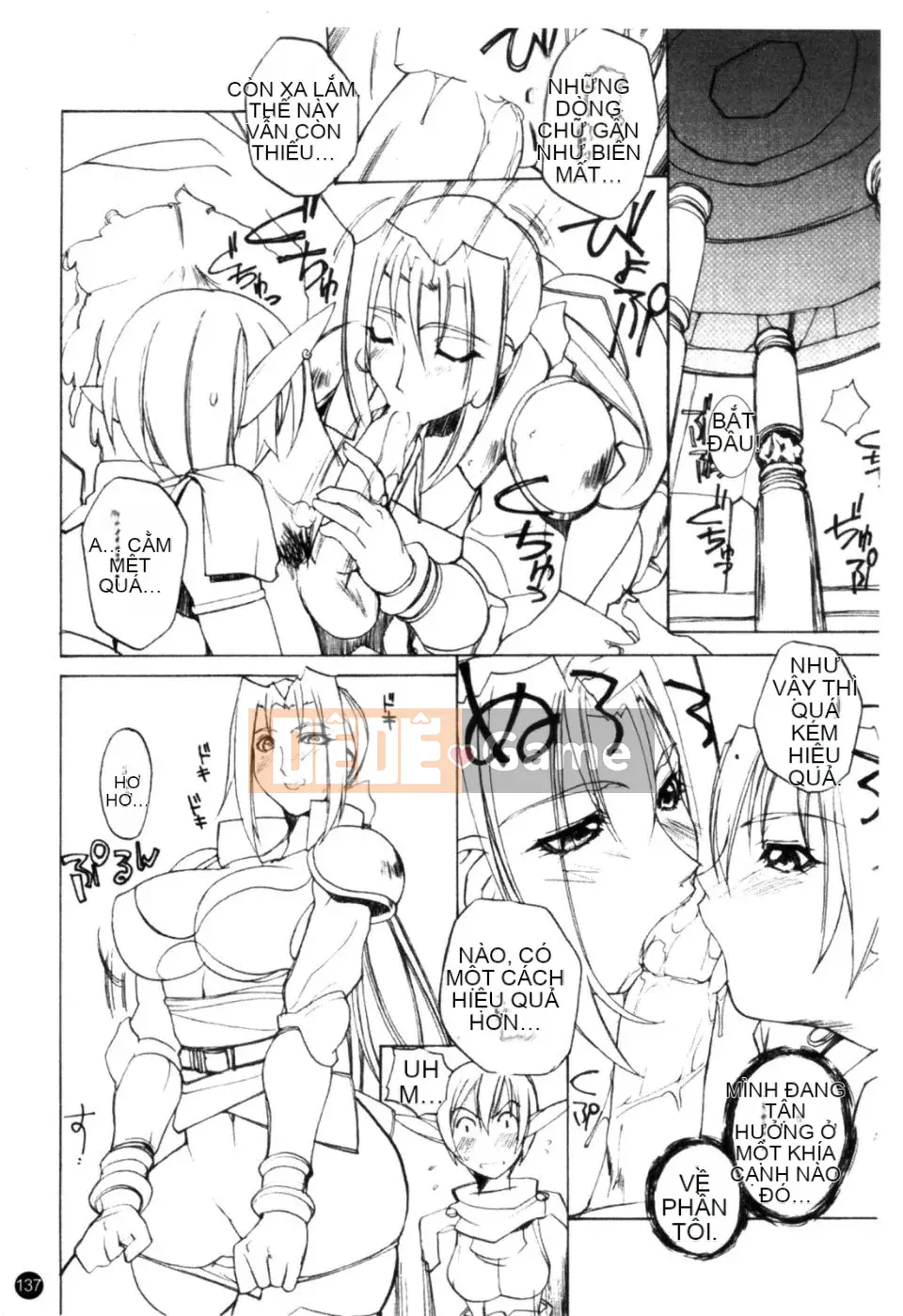 [Mido Tsukasa] Bảo tàng "M"