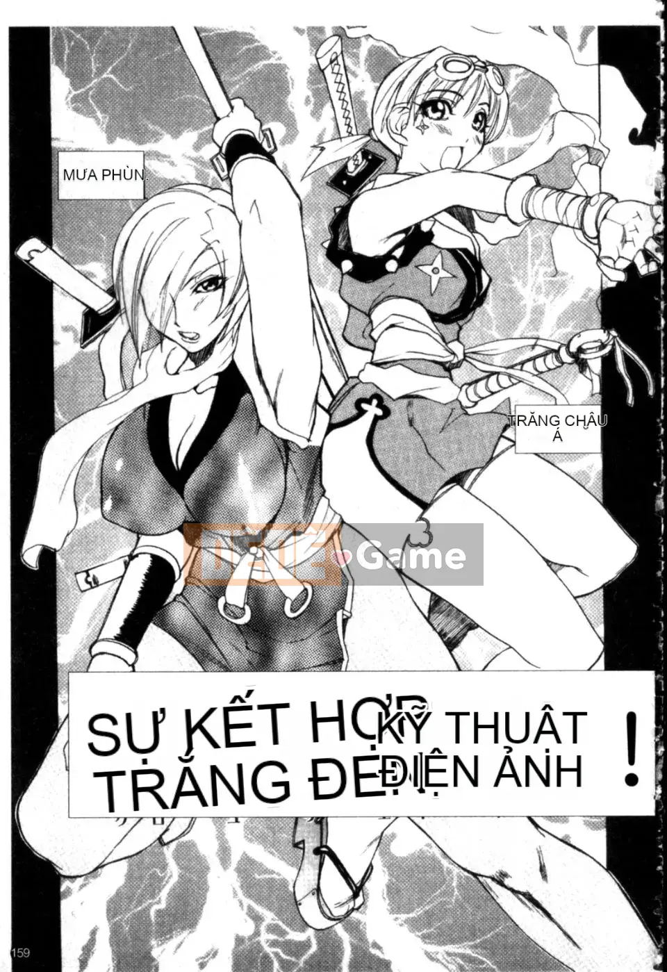 [Mido Tsukasa] Bảo tàng "M"