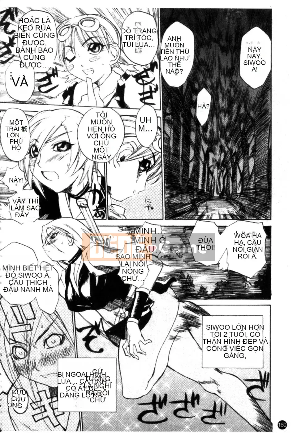 [Mido Tsukasa] Bảo tàng "M"