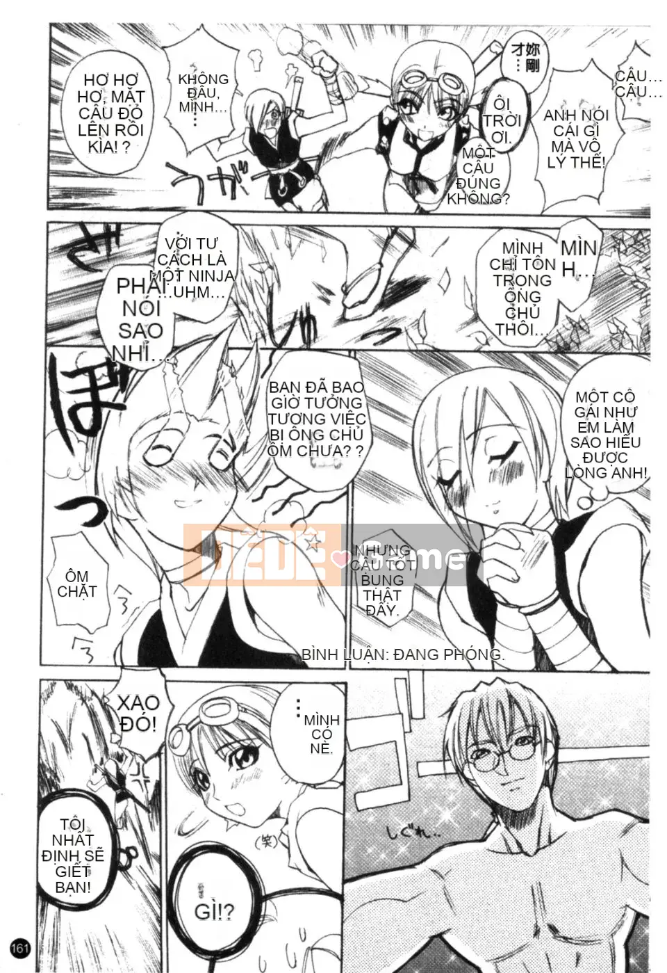 [Mido Tsukasa] Bảo tàng "M"