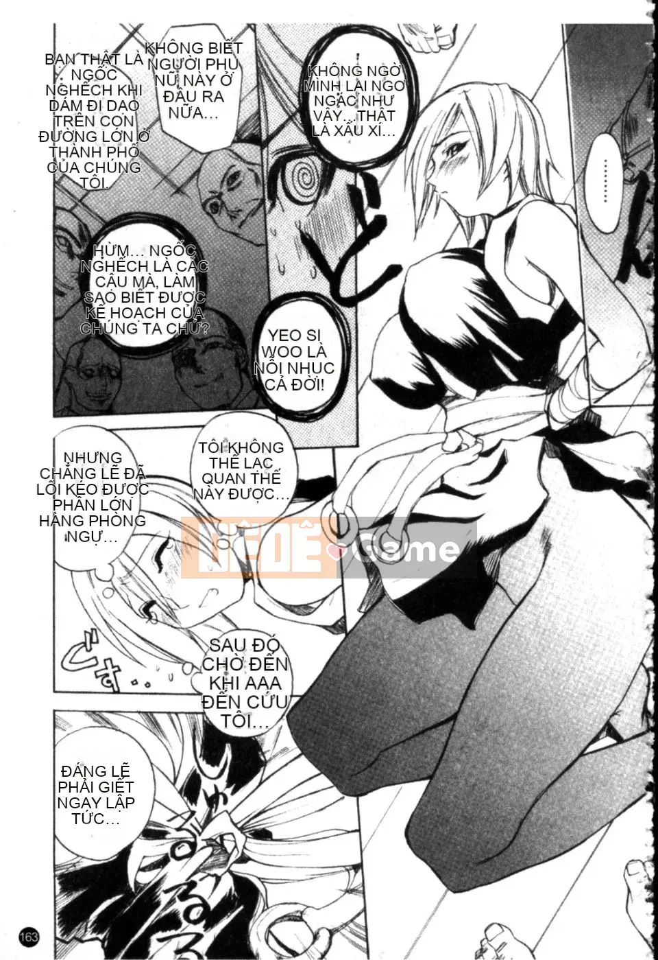 [Mido Tsukasa] Bảo tàng "M"