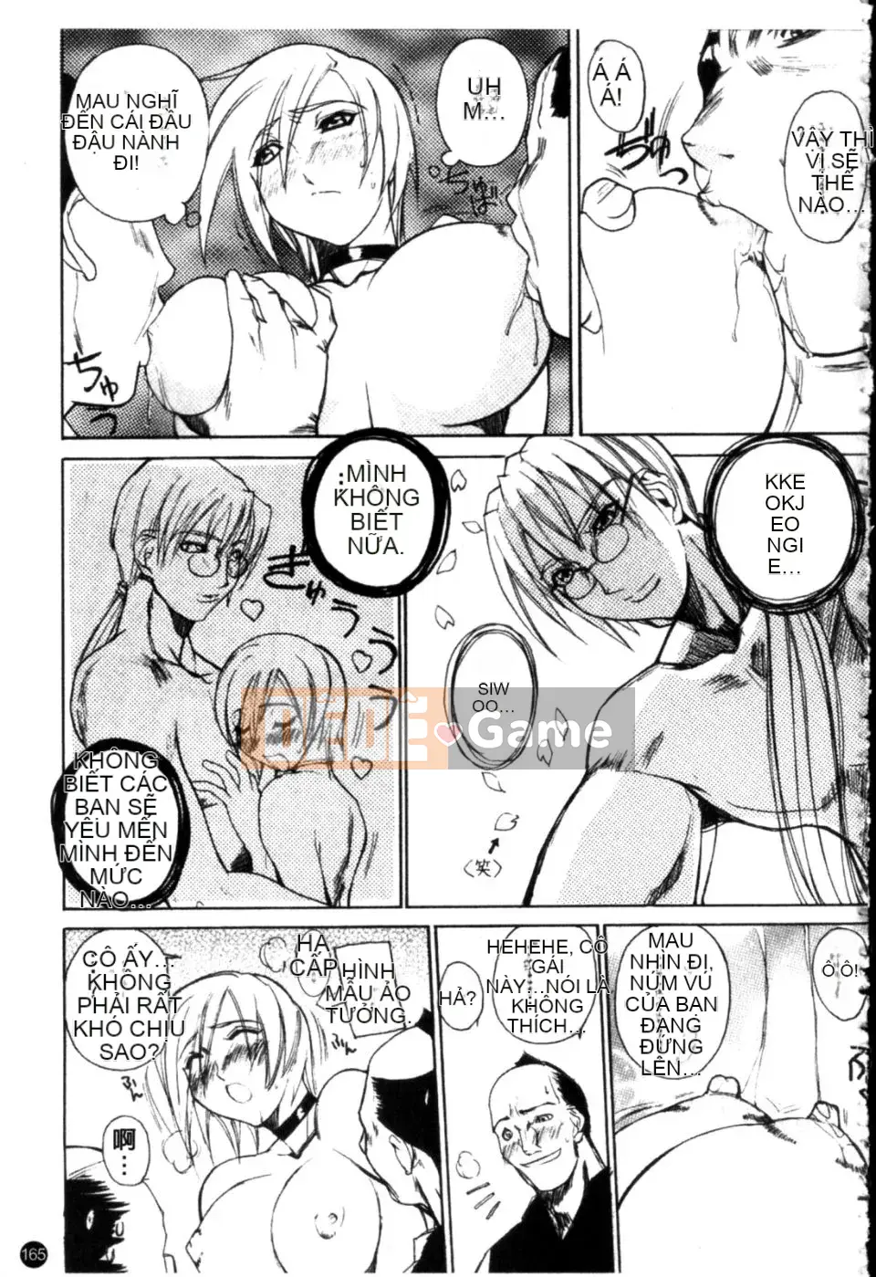 [Mido Tsukasa] Bảo tàng "M"