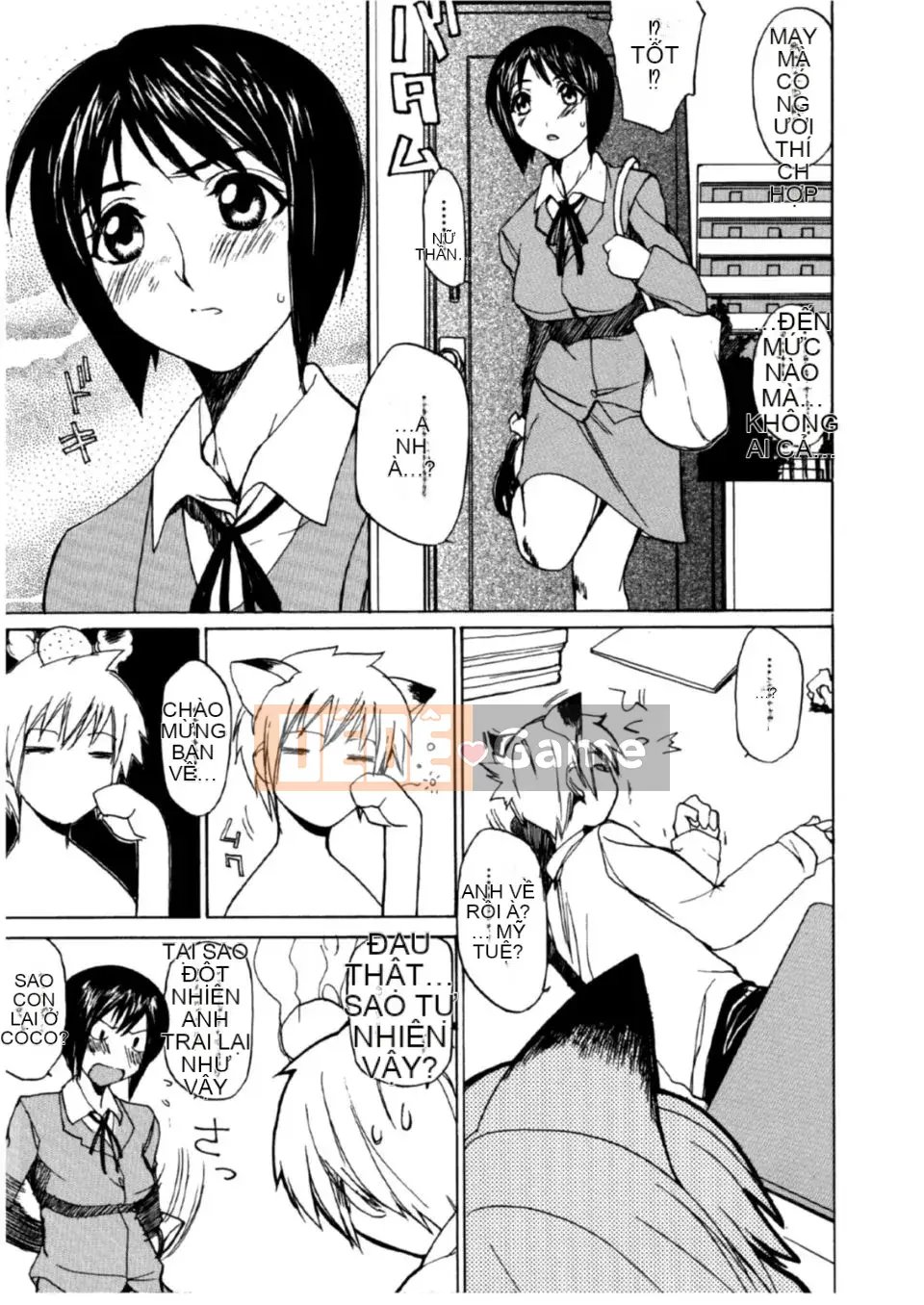 [Mido Tsukasa] Bảo tàng "M"