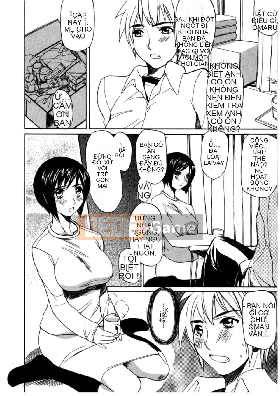 [Mido Tsukasa] Bảo tàng "M"