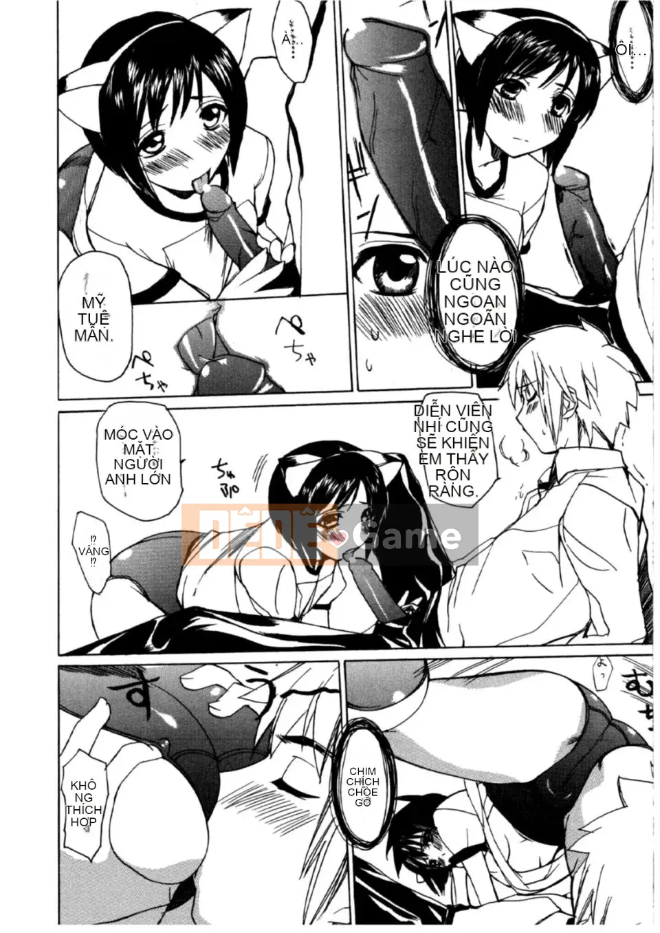 [Mido Tsukasa] Bảo tàng "M"