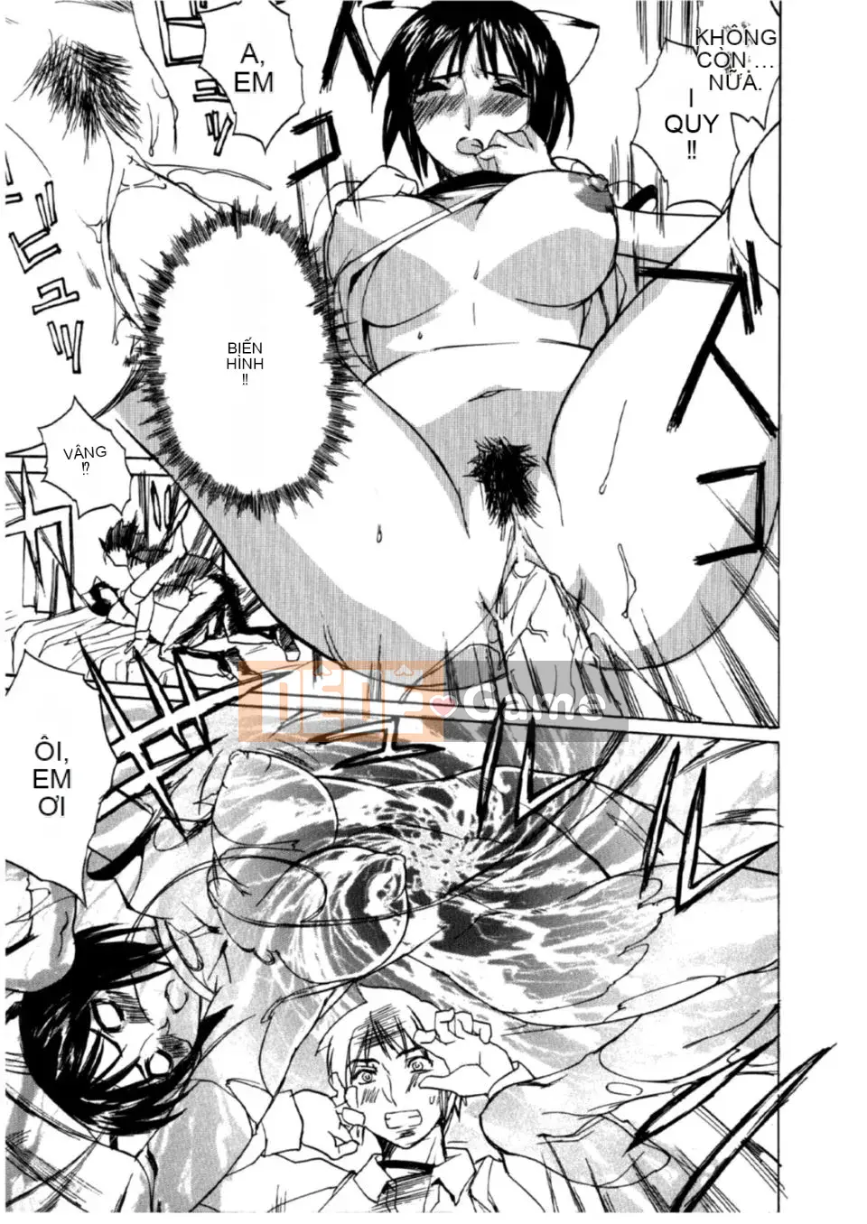 [Mido Tsukasa] Bảo tàng "M"