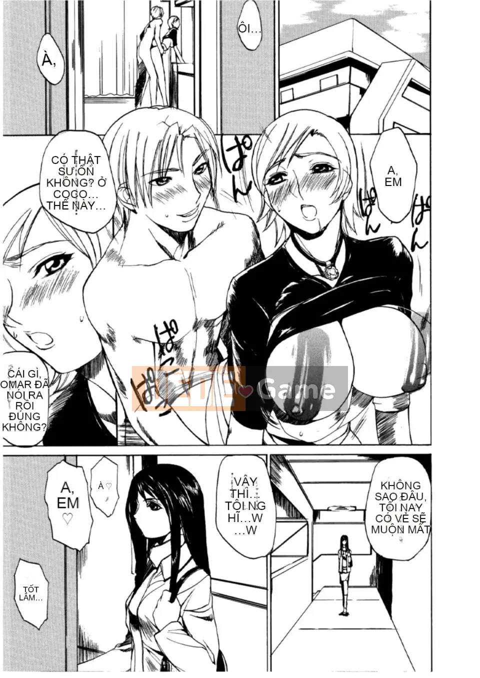 [Mido Tsukasa] Bảo tàng "M"