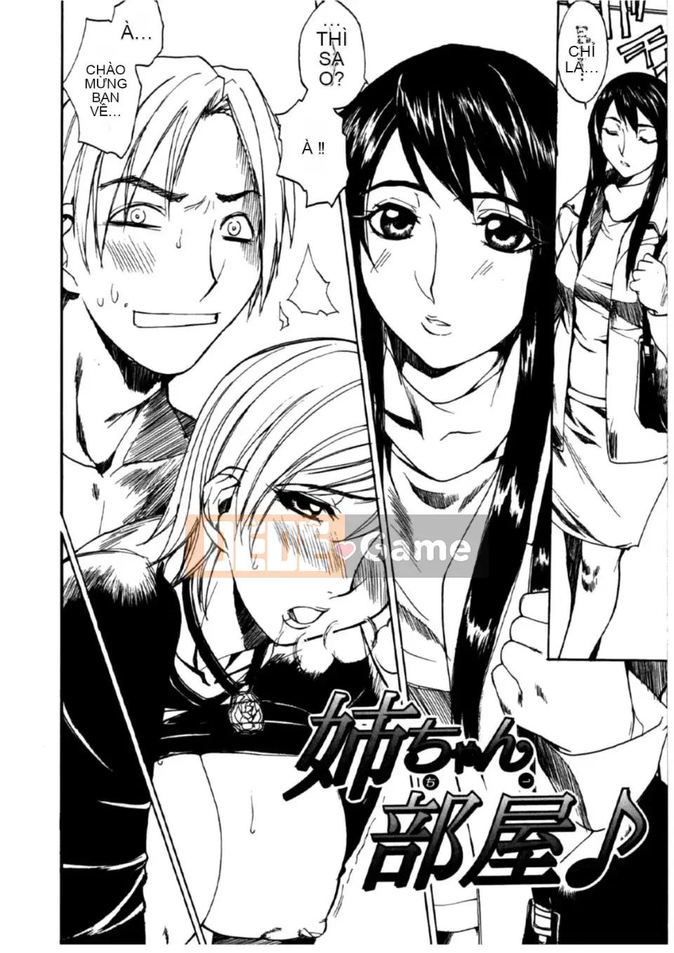 [Mido Tsukasa] Bảo tàng "M"