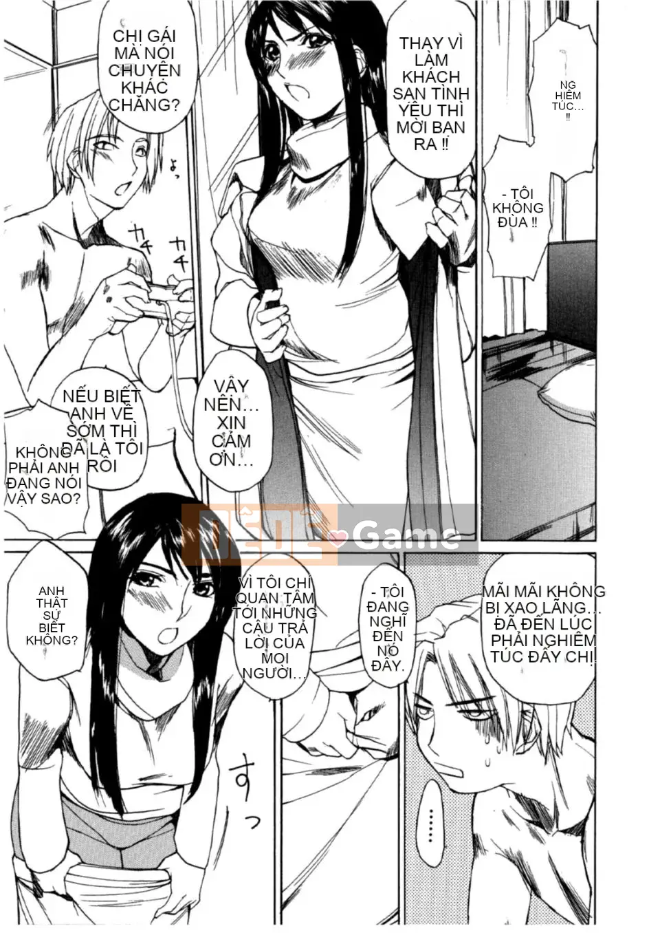 [Mido Tsukasa] Bảo tàng "M"