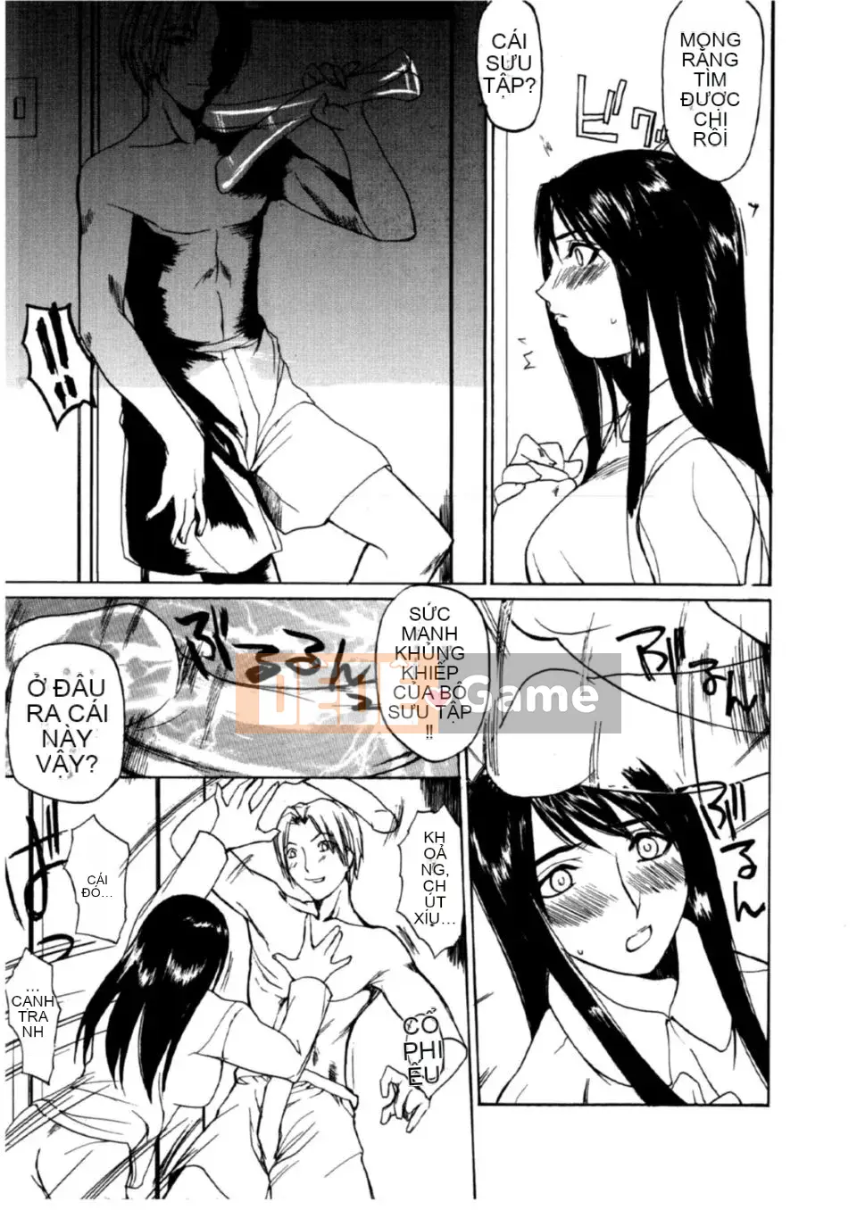 [Mido Tsukasa] Bảo tàng "M"