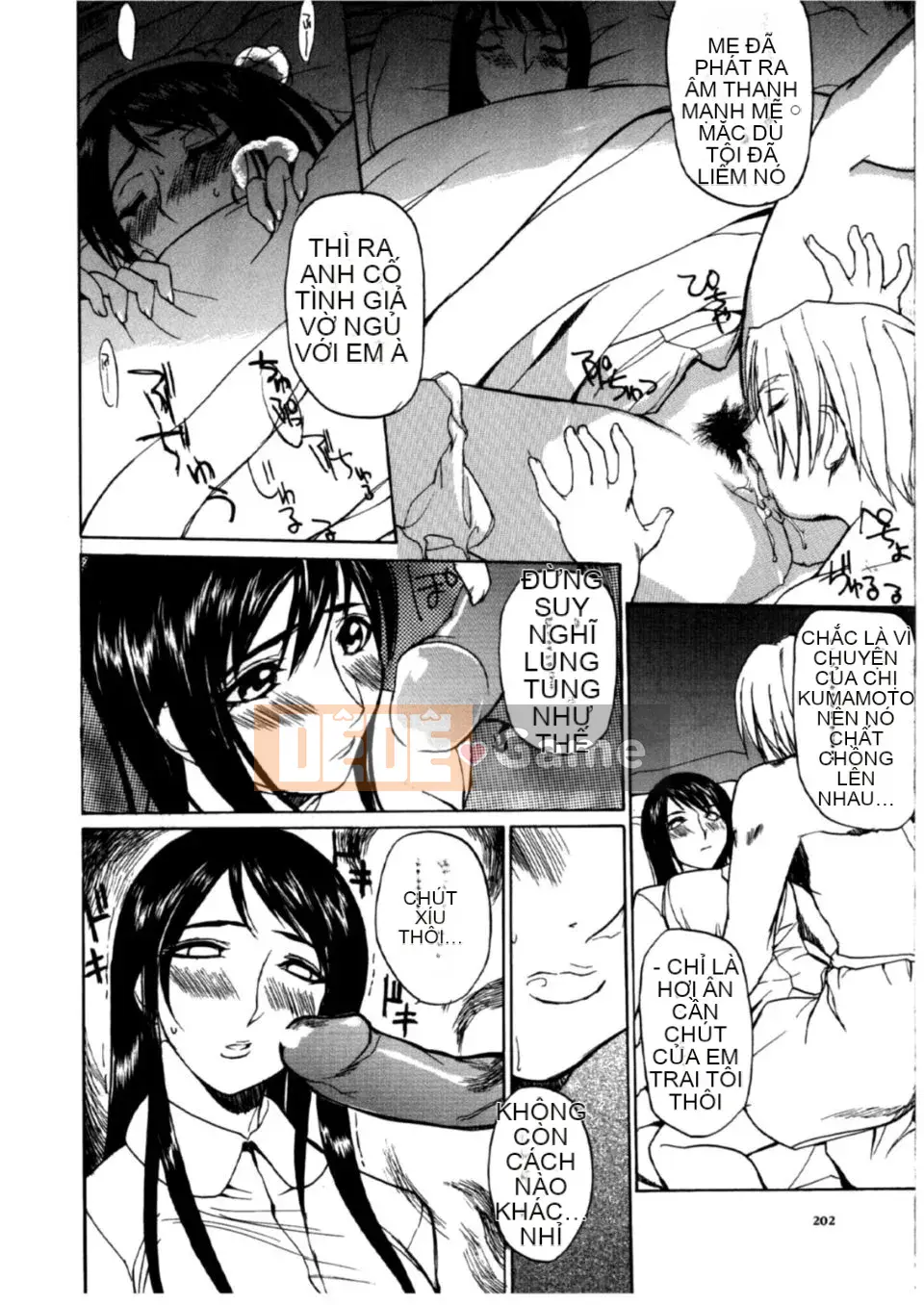 [Mido Tsukasa] Bảo tàng "M"