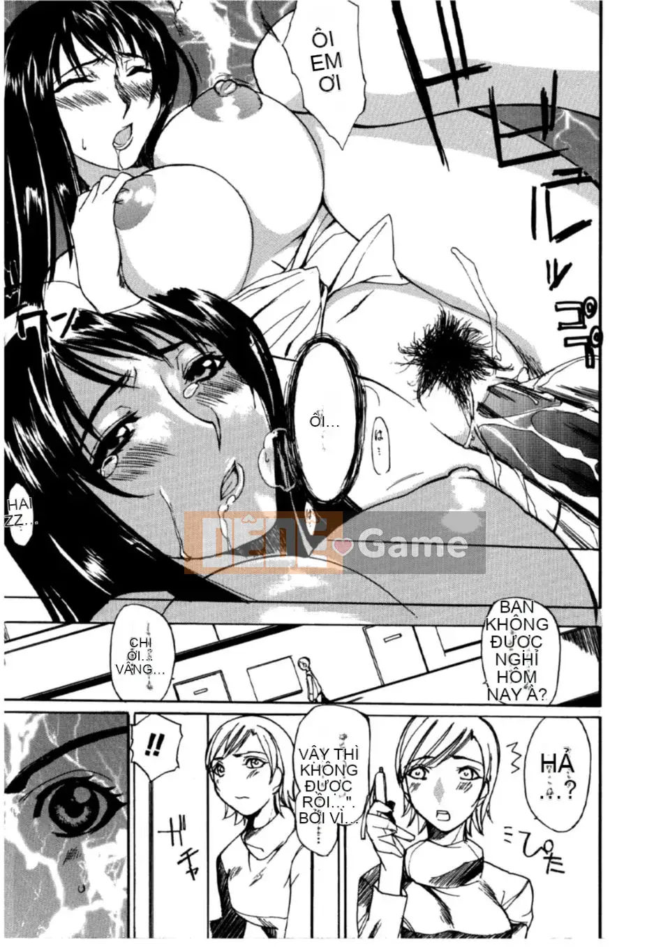 [Mido Tsukasa] Bảo tàng "M"