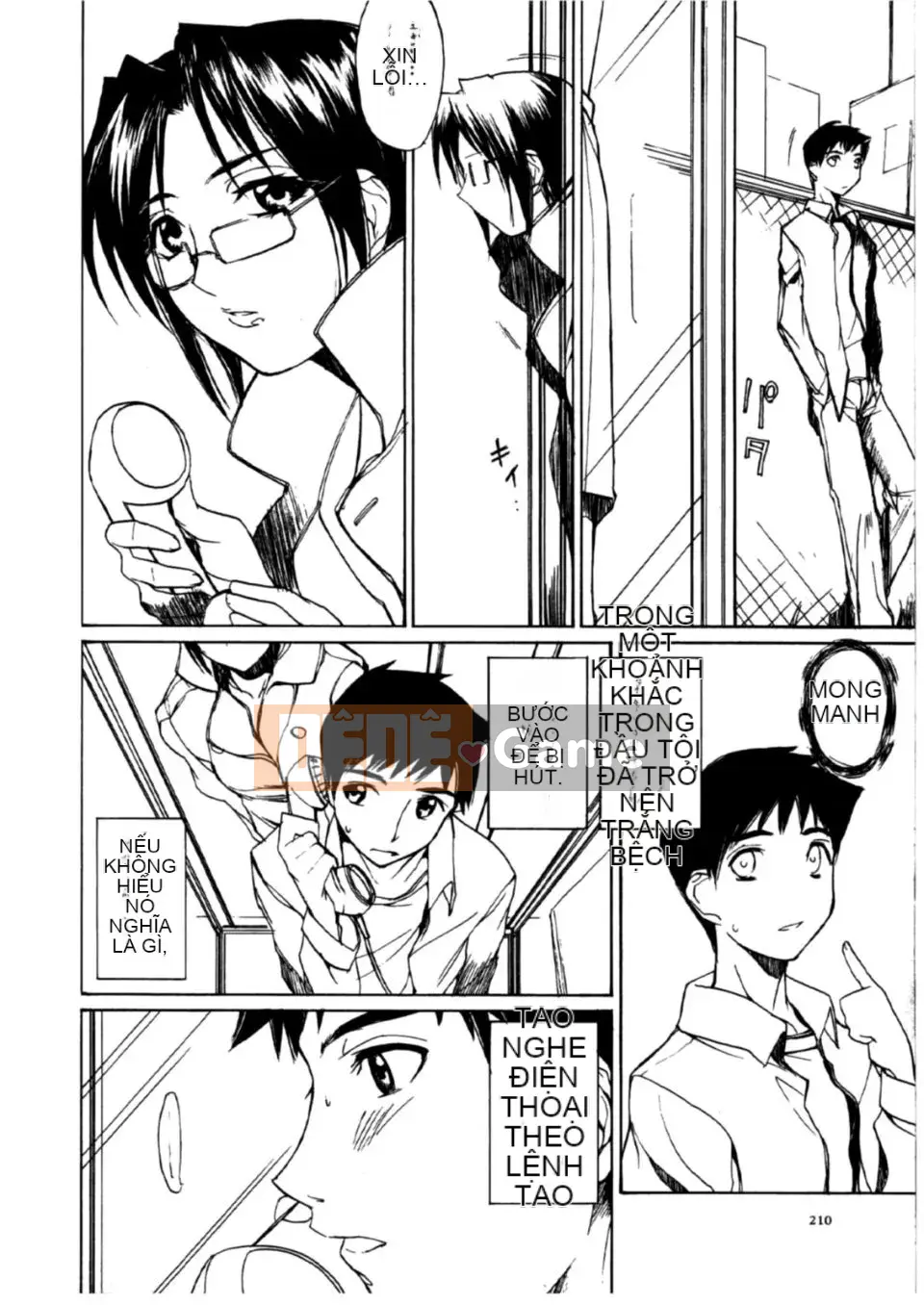 [Mido Tsukasa] Bảo tàng "M"