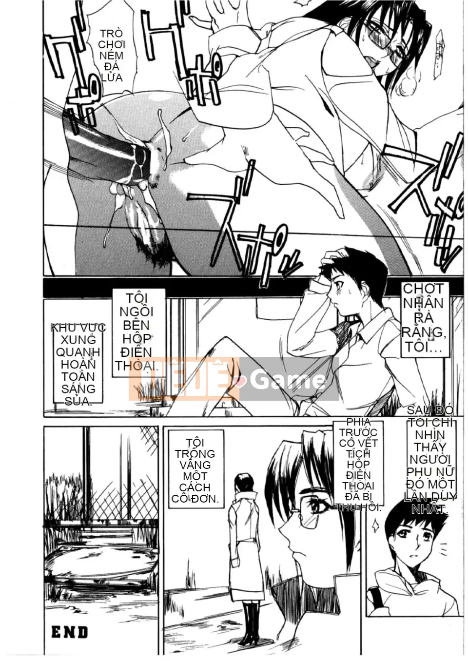 [Mido Tsukasa] Bảo tàng "M"