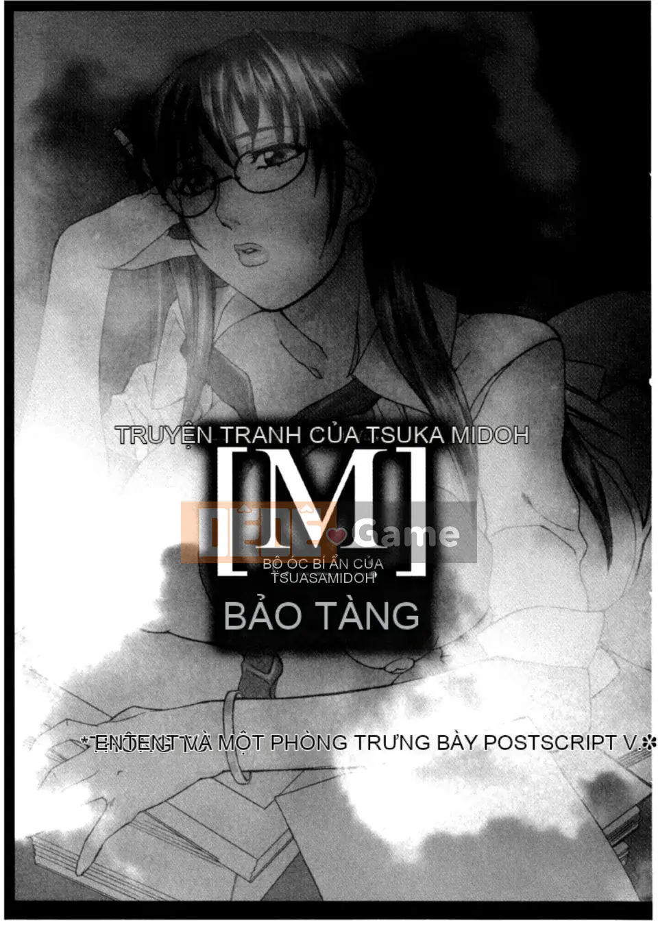 [Mido Tsukasa] Bảo tàng "M"