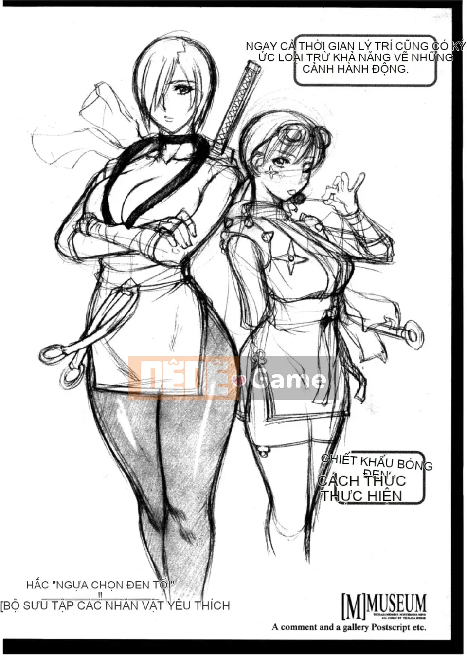 [Mido Tsukasa] Bảo tàng "M"