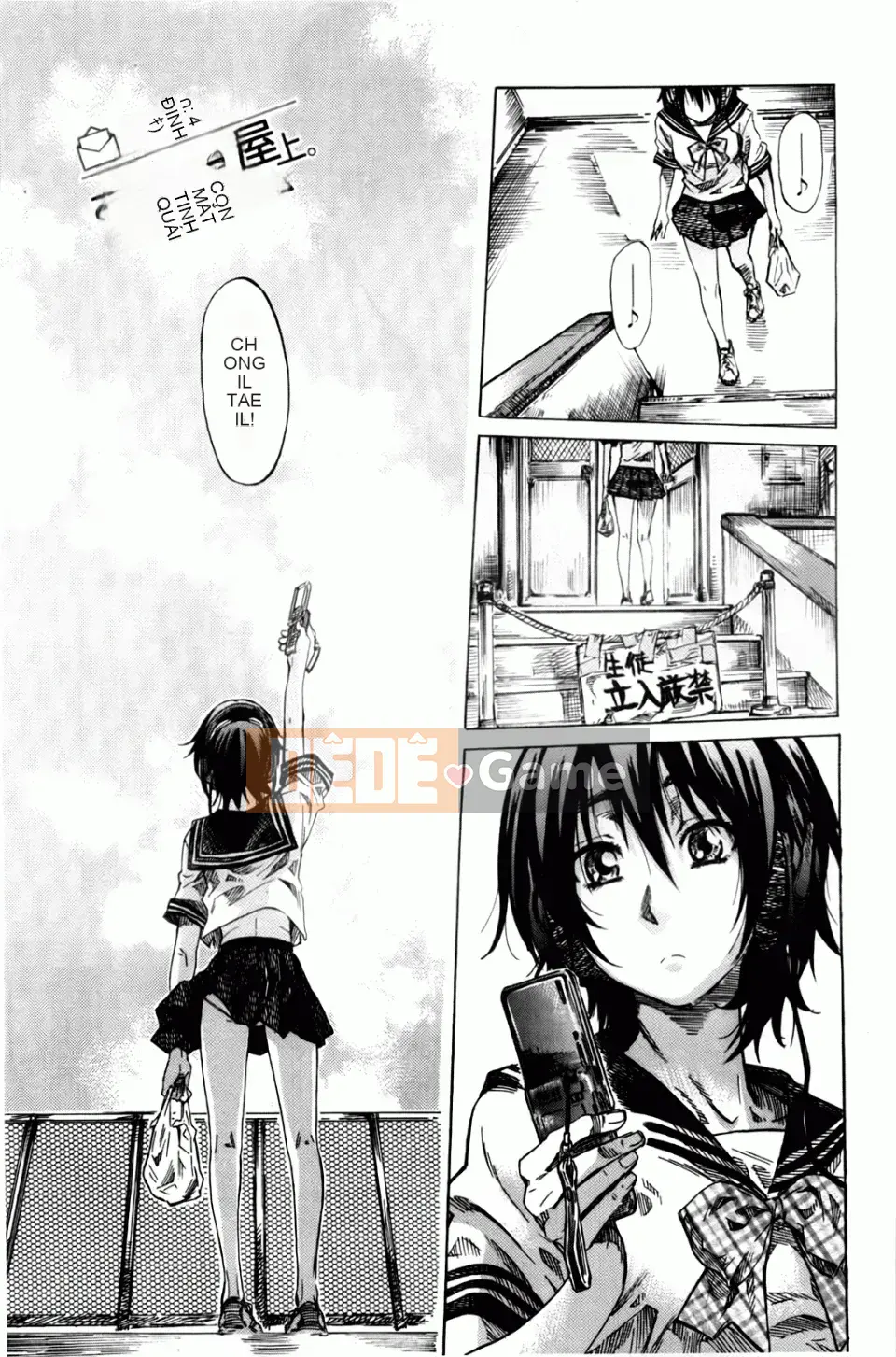 [MARUTA] Amanojaku đã yêu