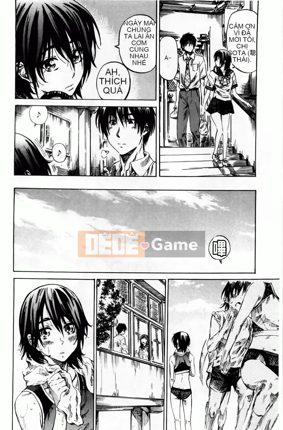 [MARUTA] Amanojaku đã yêu