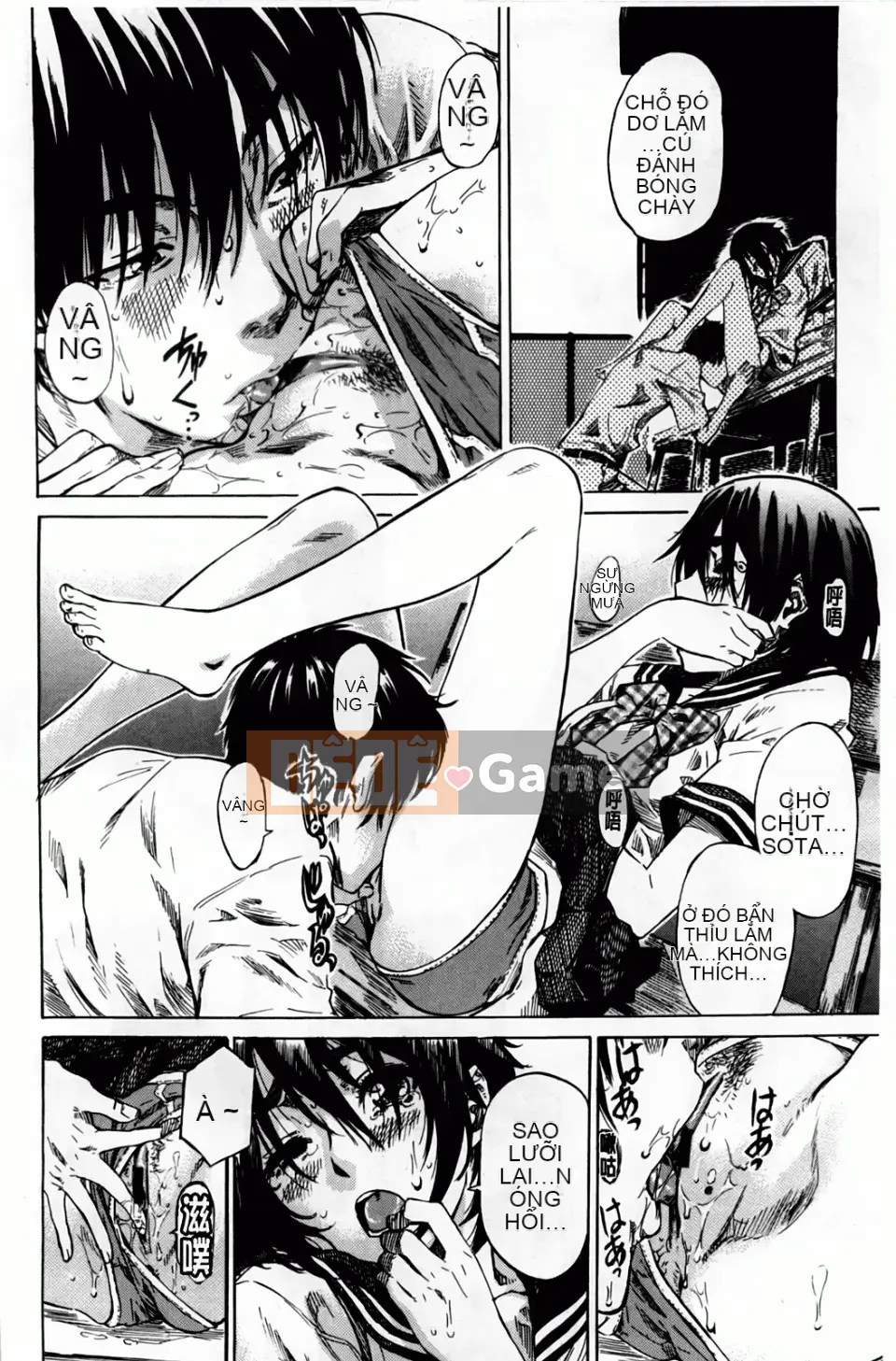 [MARUTA] Amanojaku đã yêu