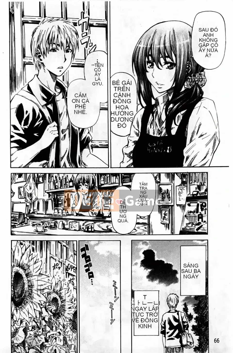 [MARUTA] Amanojaku đã yêu